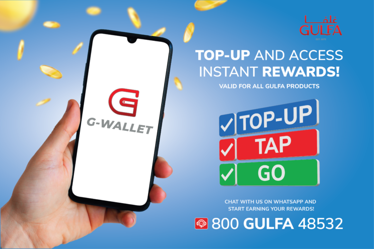 G-Wallet-Promo-Popup