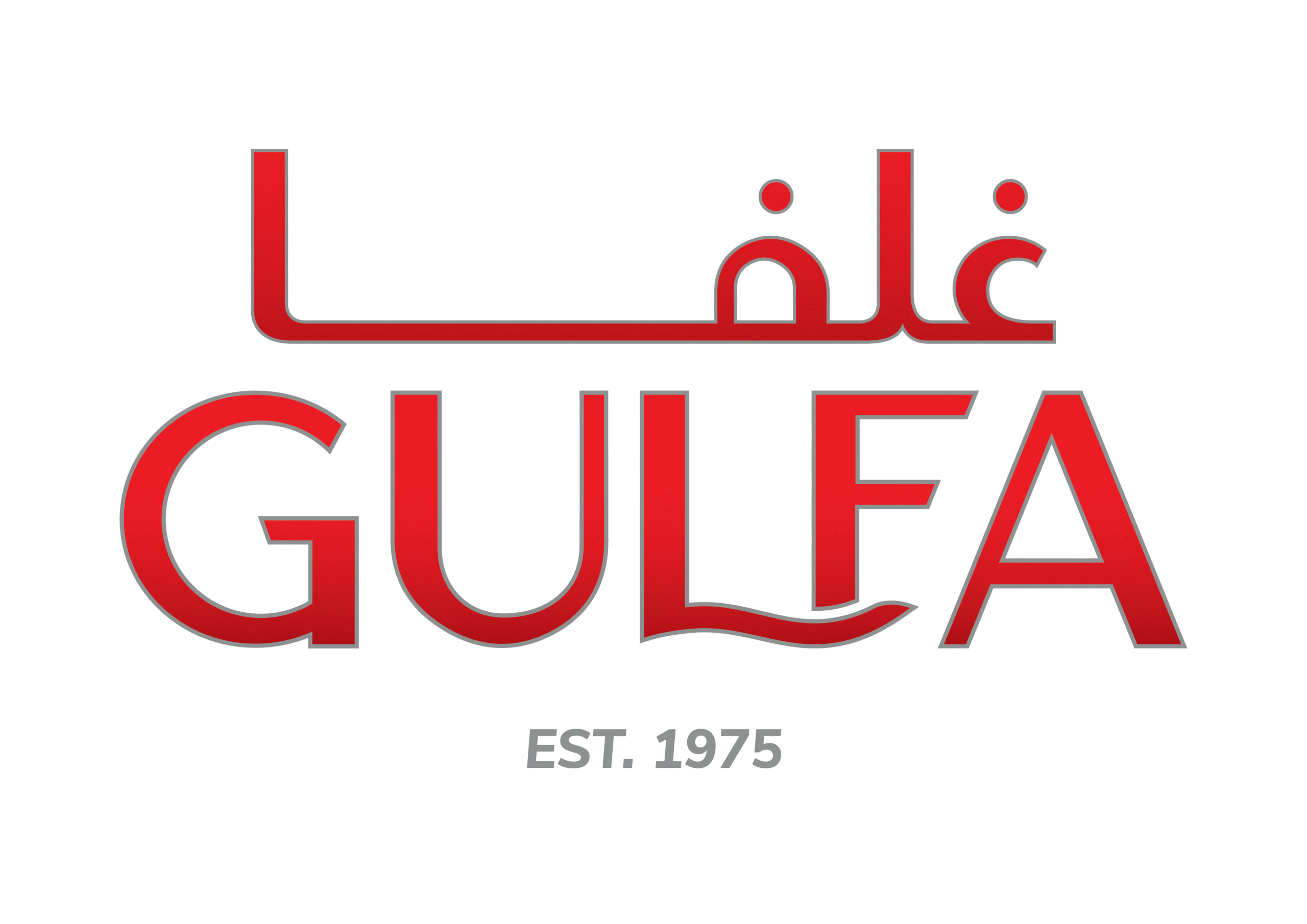 gulfa-logo-mobile