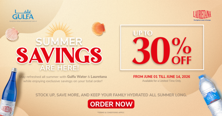 summer-offer