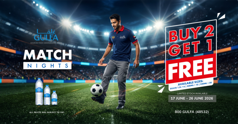 match-promo