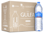 gulfa-transparent