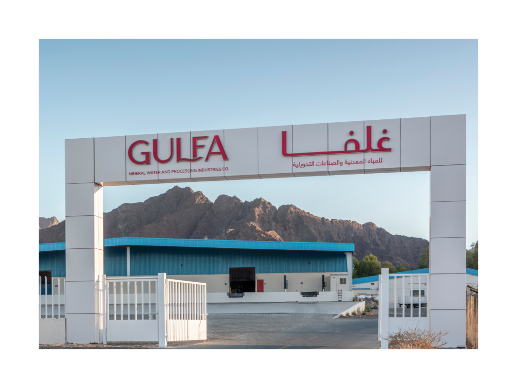 Gulfa-factory