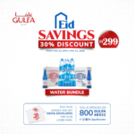 Eid Savings – Water Bundle  عروض العيد – باقة المياه